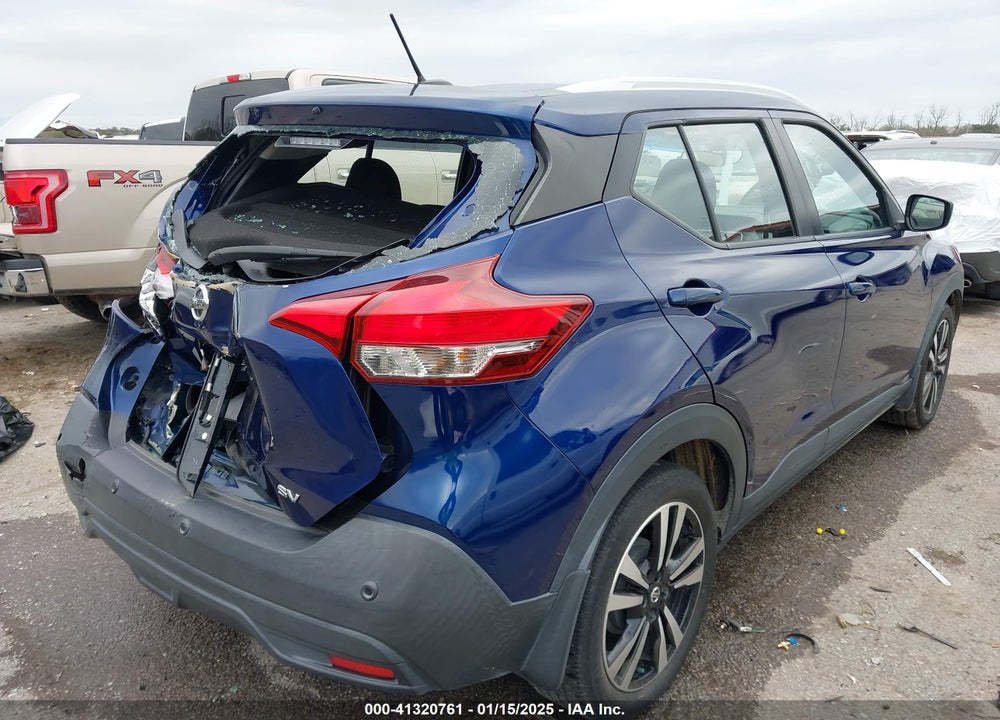 2020 NISSAN KICKS SV XTRONIC CVT VIN: 3N1CP5CV8LL555639