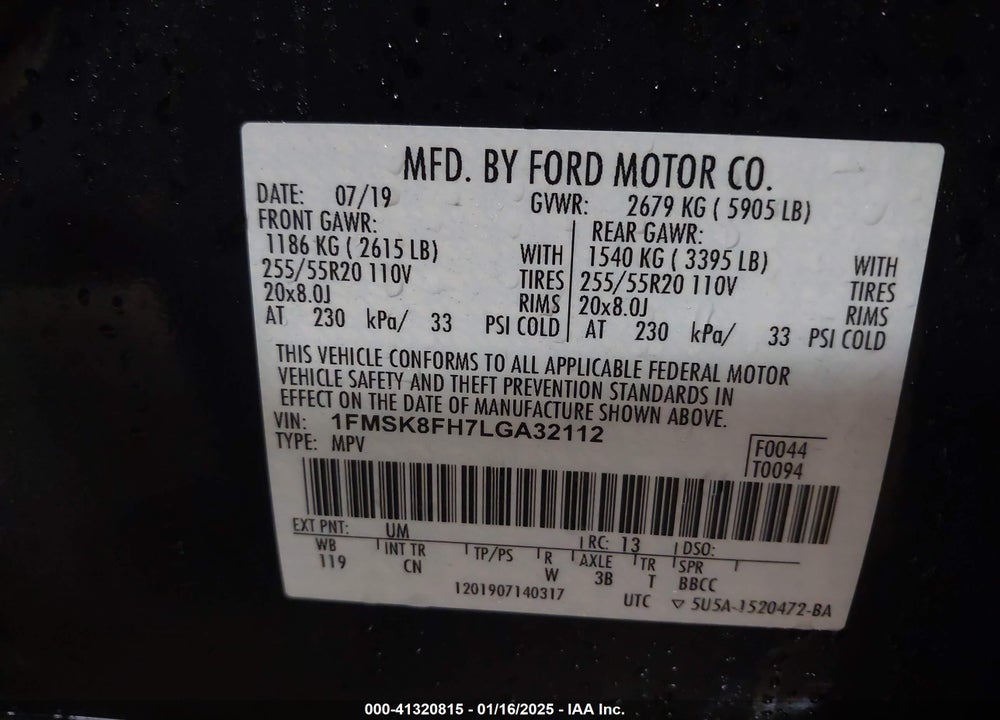 2020 FORD EXPLORER LIMITED VIN: 1FMSK8FH7LGA32112