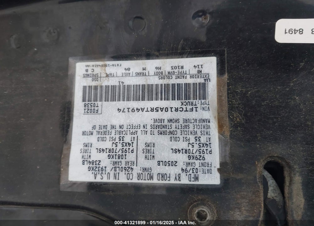 1994 FORD RANGER VIN: 1FTCR10A5RTA49174
