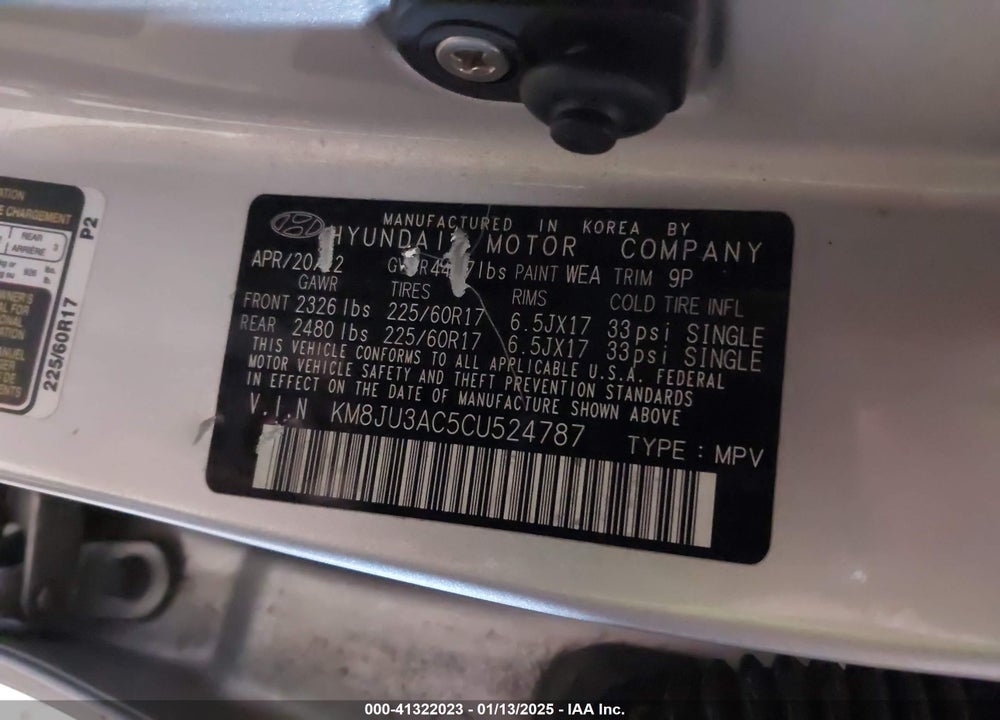 2012 HYUNDAI TUCSON GLS VIN: KM8JU3AC5CU524787