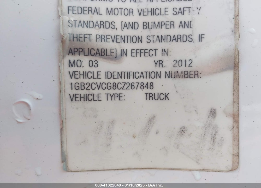 2012 CHEVROLET SILVERADO 2500HD VIN: 1GB2CVCG8CZ267848