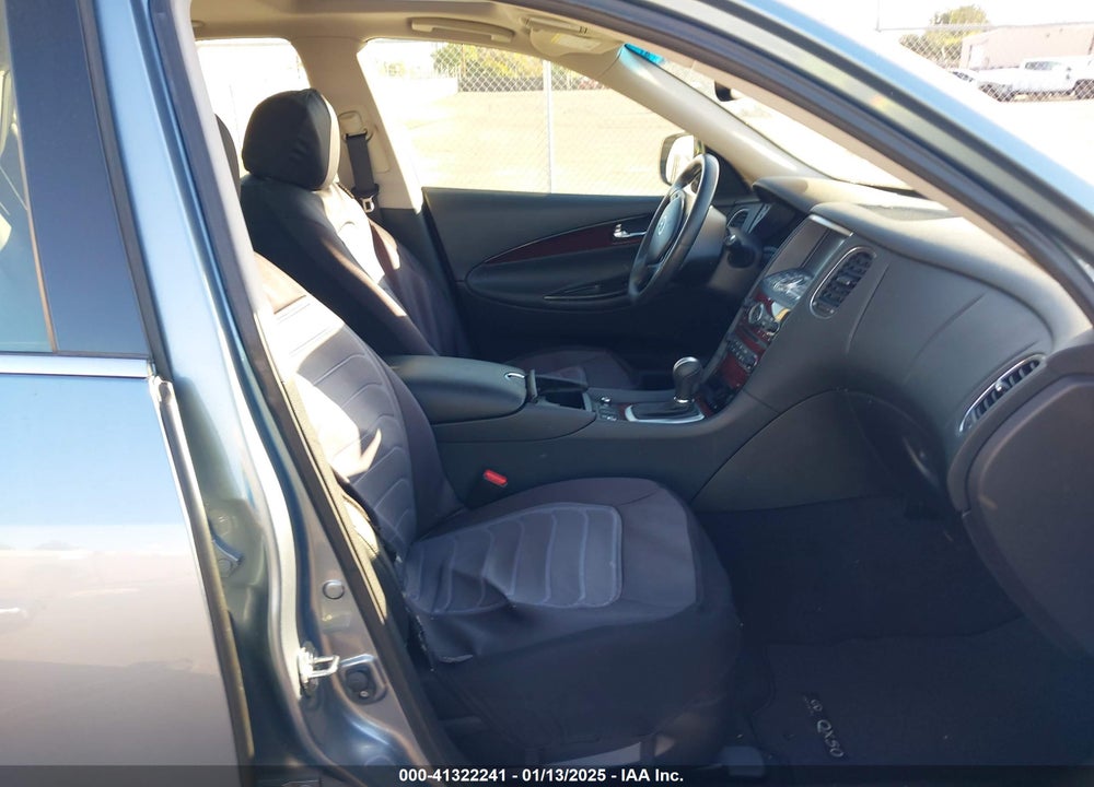 2017 INFINITI QX50 VIN: JN1BJ0RPXHM388058