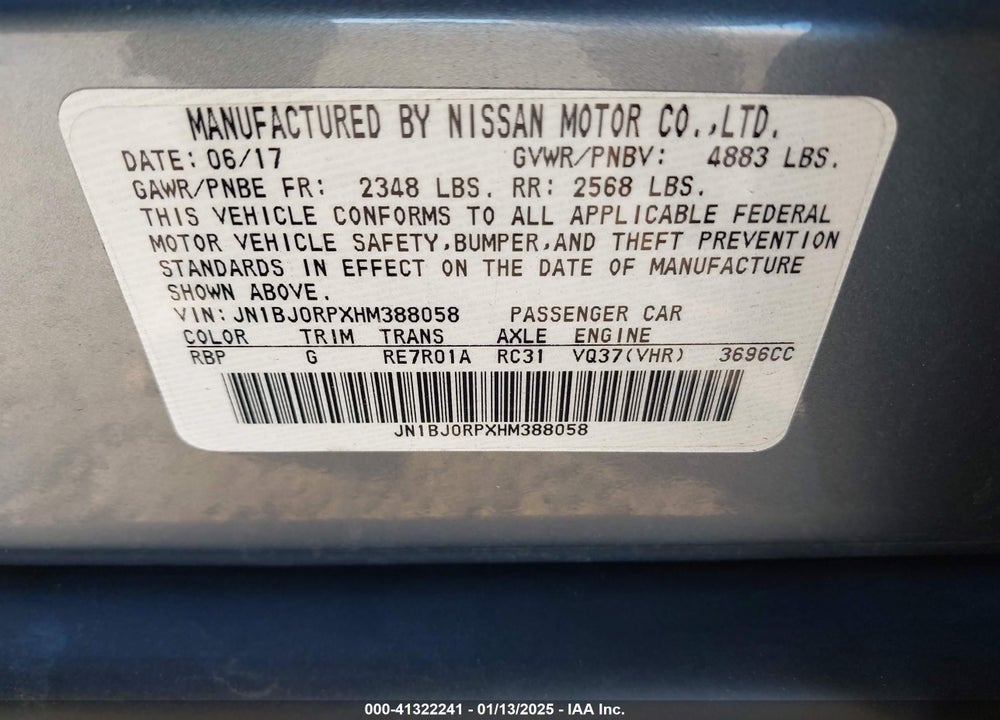 2017 INFINITI QX50 VIN: JN1BJ0RPXHM388058