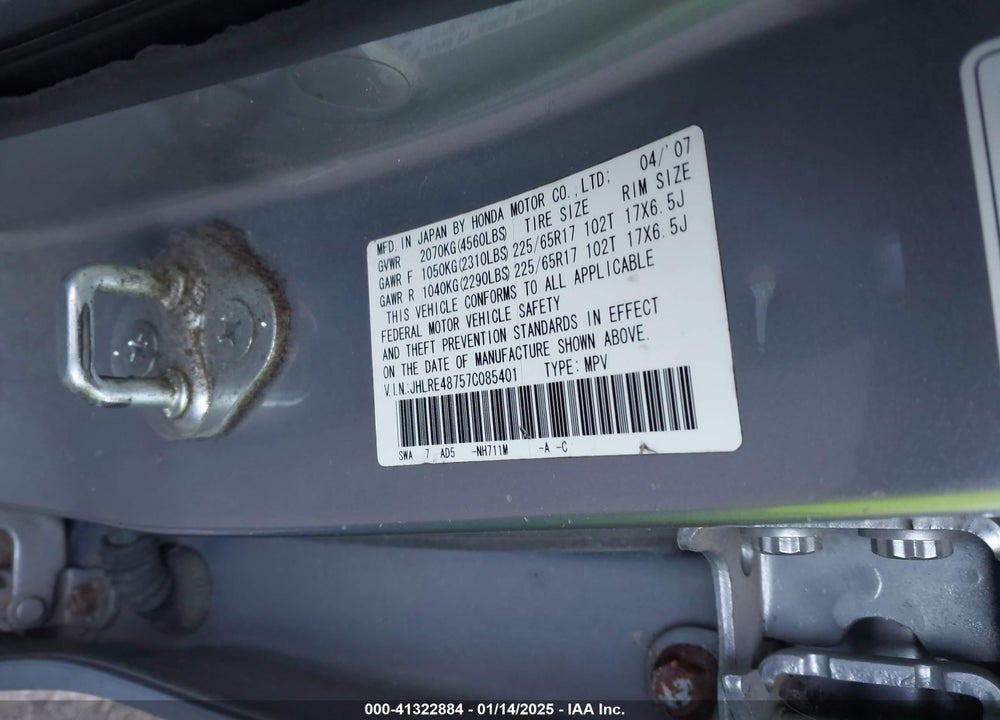 2007 HONDA CR-V EX-L VIN: JHLRE48757C085401