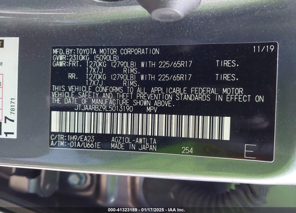 2020 LEXUS NX 300 VIN: JTJAARBZ9L5013190