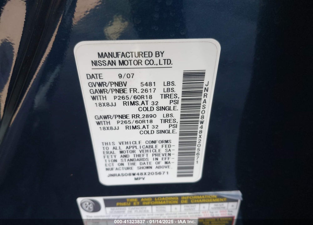 2008 INFINITI FX35 VIN: JNRAS08W48X205671