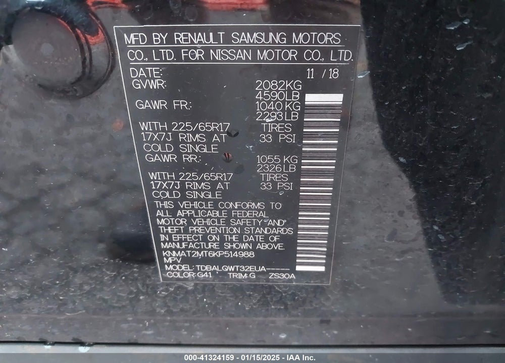 2019 NISSAN ROGUE SV VIN: KNMAT2MT6KP514988