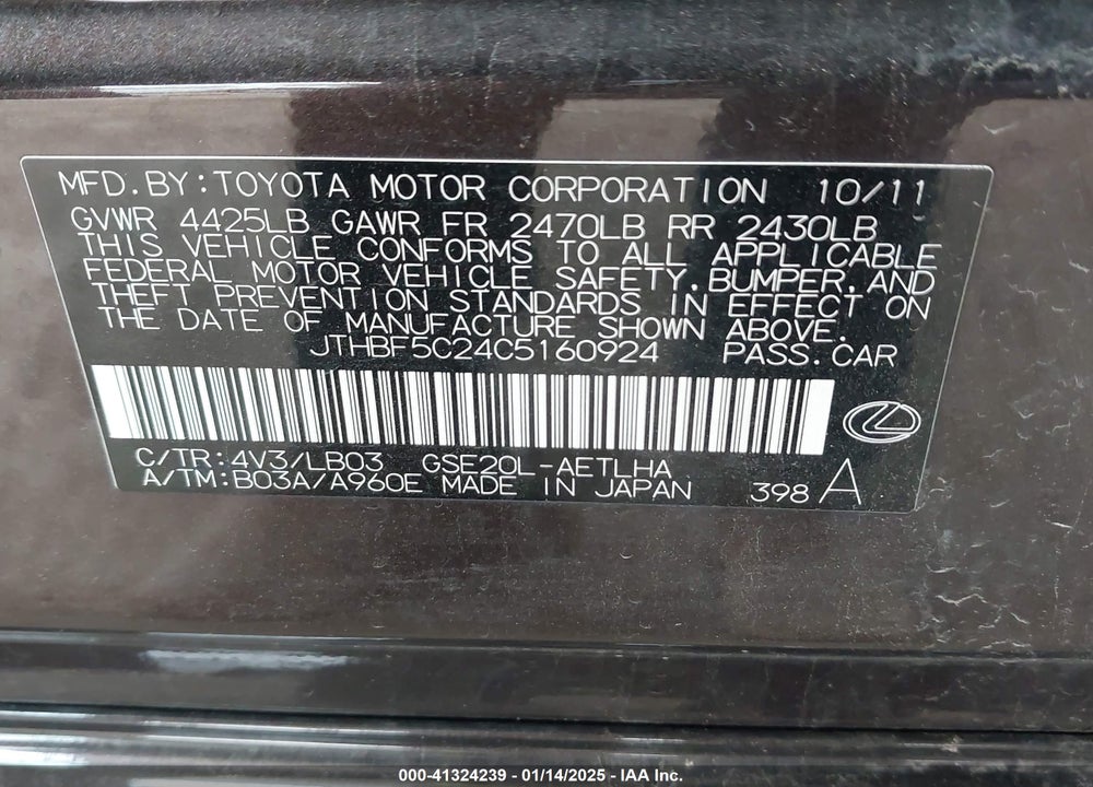 2012 LEXUS IS 250 VIN: JTHBF5C24C5160924