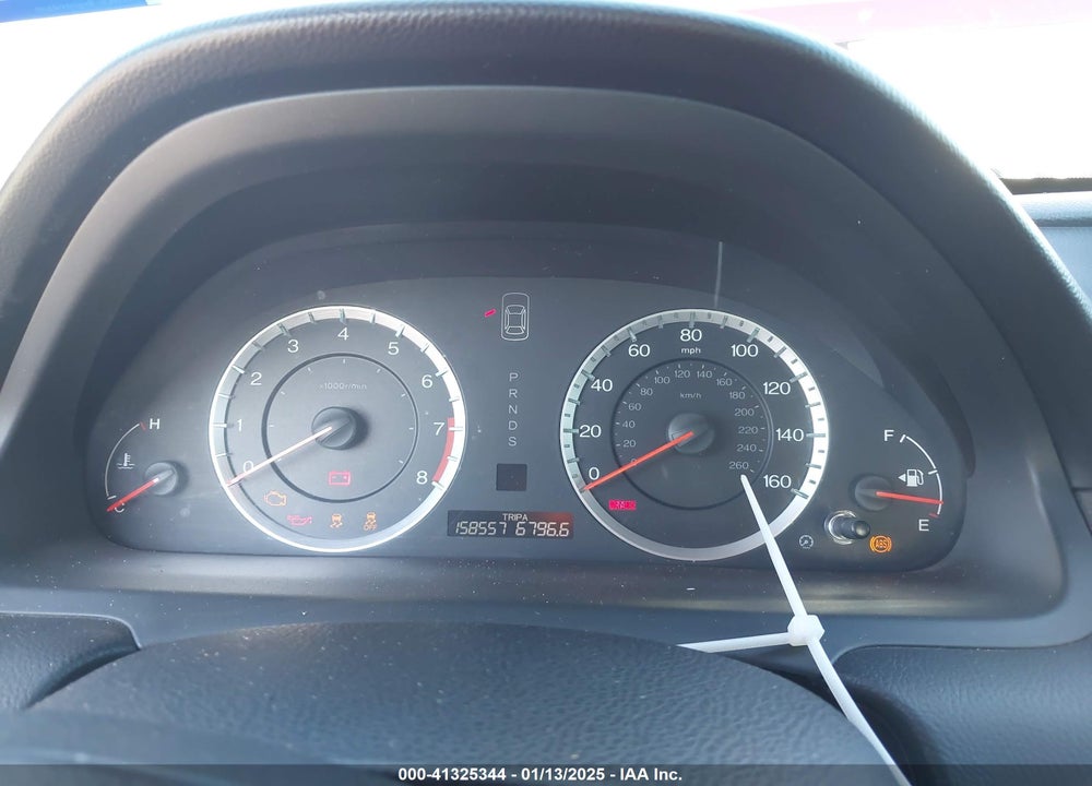 2012 HONDA ACCORD VIN: 1HGCS2B87CA007310