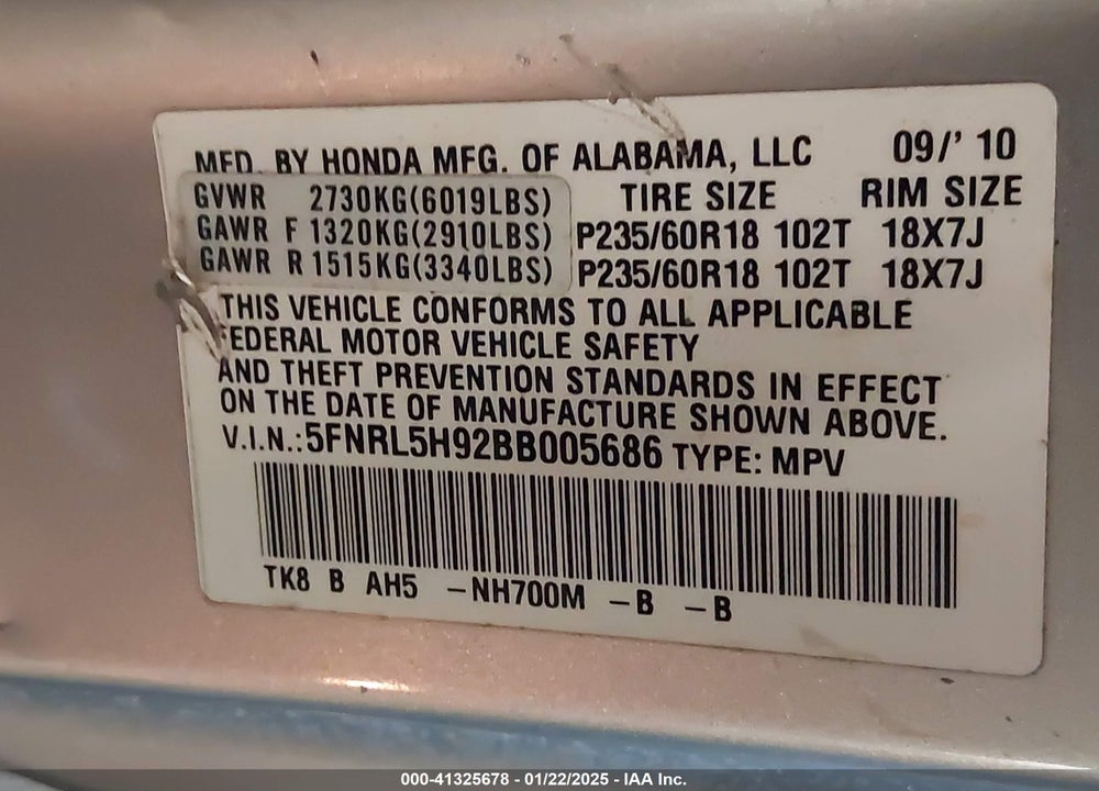 2011 HONDA ODYSSEY VIN: 5FNRL5H92BB005686