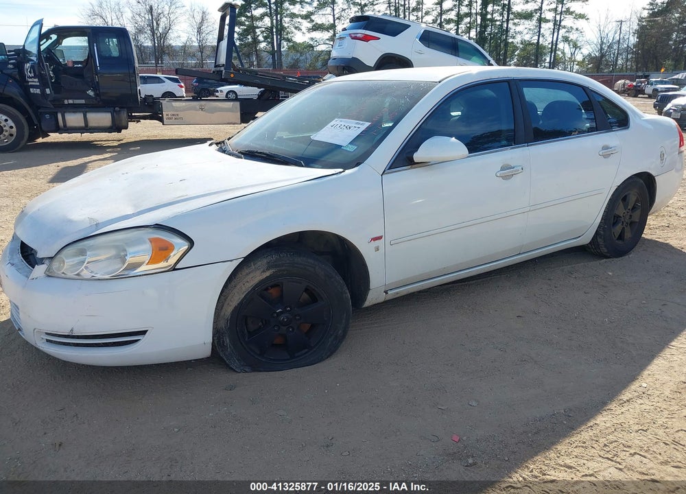2011 CHEVROLET IMPALA LT VIN: 2G1WG5EKXB1117145