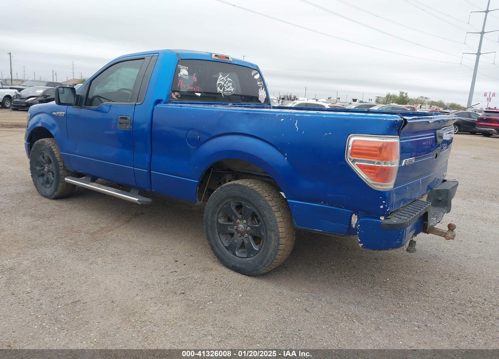2012 FORD F-150 VIN: 1FTMF1EF2CFA70717