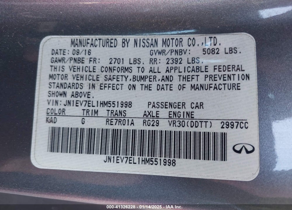 2017 INFINITI Q60 VIN: JN1EV7EL1HM551998