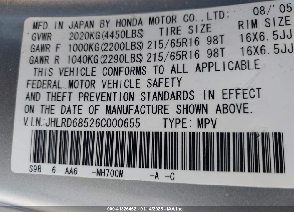 2006 HONDA CR-V LX VIN: JHLRD68526C000655