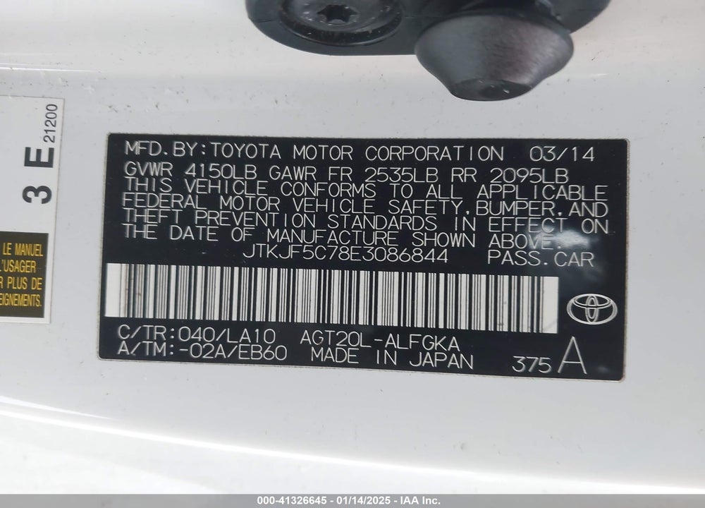 2014 SCION TC MONOGRAM VIN: JTKJF5C78E3086844