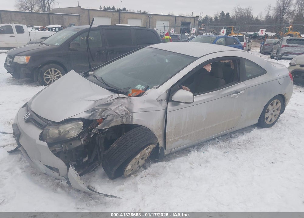 2007 HONDA CIVIC LX VIN: 2HGFG12627H564723