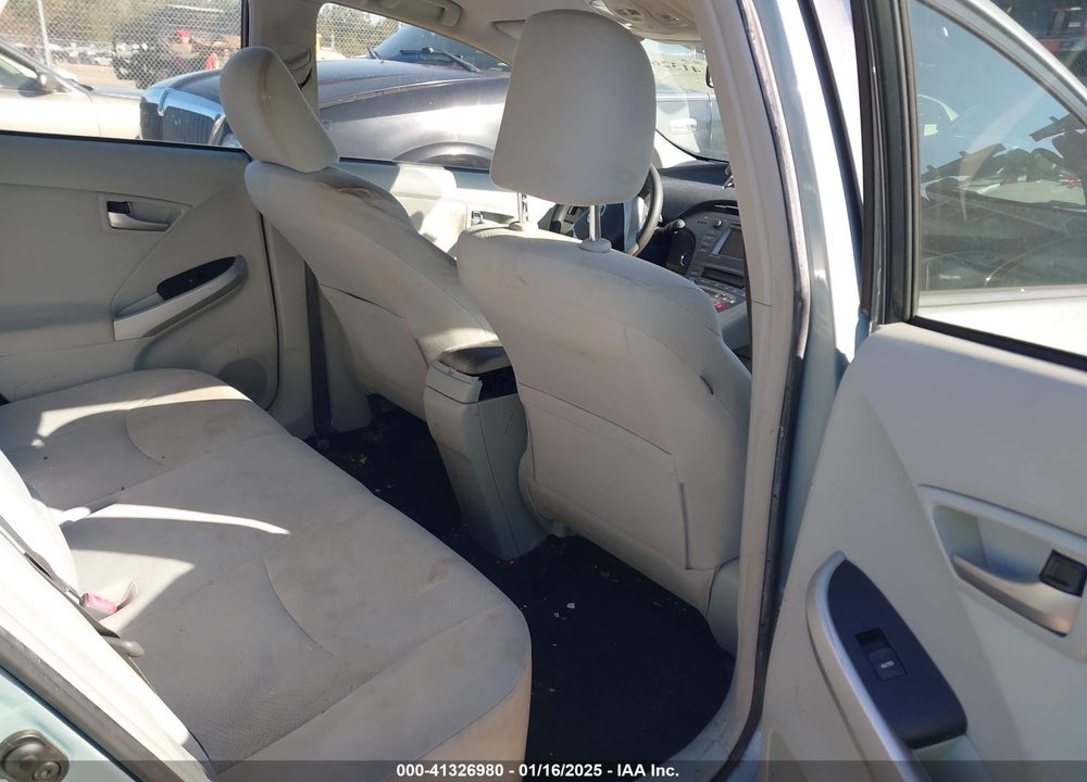 2012 TOYOTA PRIUS THREE VIN: JTDKN3DU8C1544883