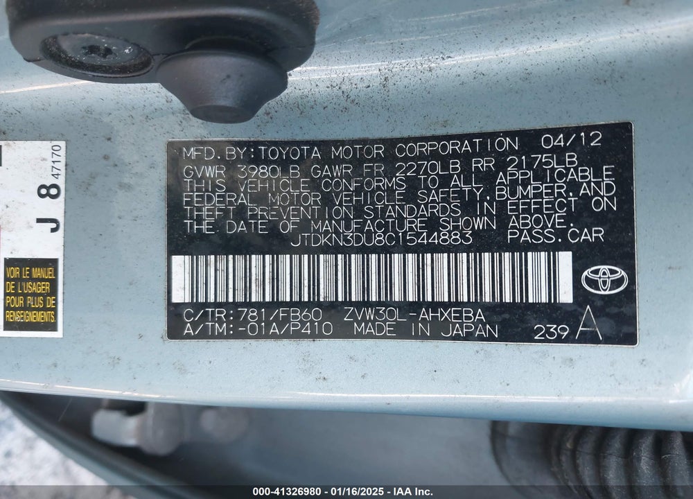 2012 TOYOTA PRIUS THREE VIN: JTDKN3DU8C1544883