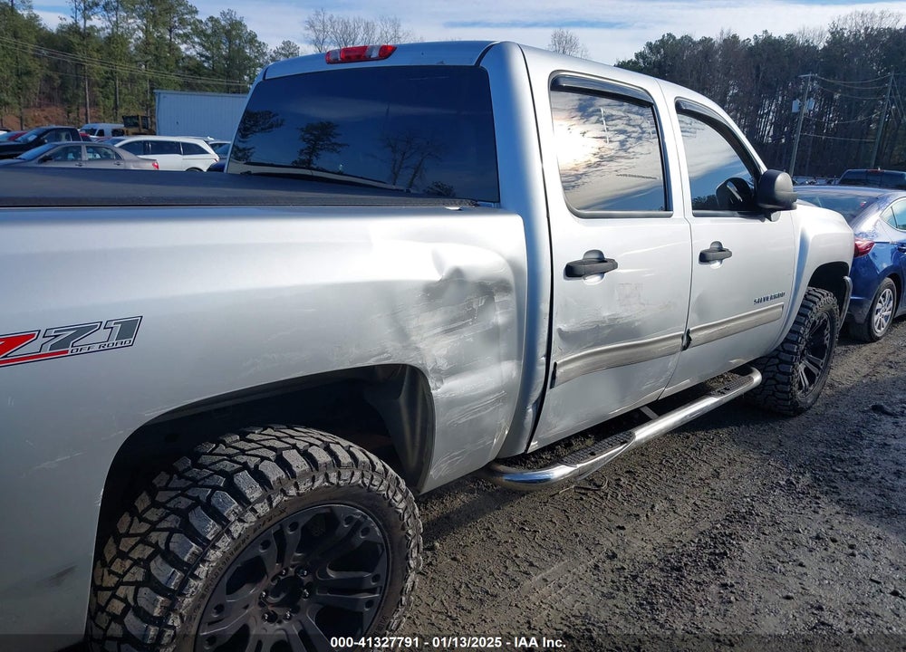 2012 CHEVROLET SILVERADO 1500 VIN: 3GCPCSE00CG277953