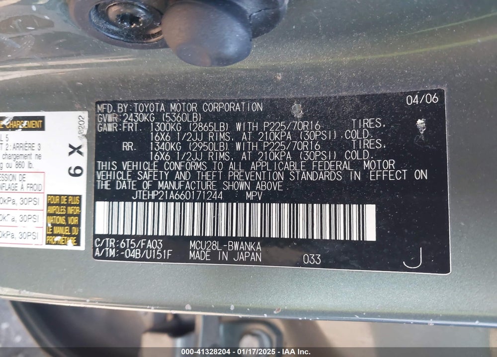 2006 TOYOTA HIGHLANDER V6 VIN: JTEHP21A660171244