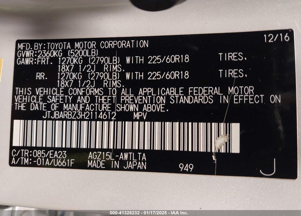 2017 LEXUS NX 200T VIN: JTJBARBZ3H2114612