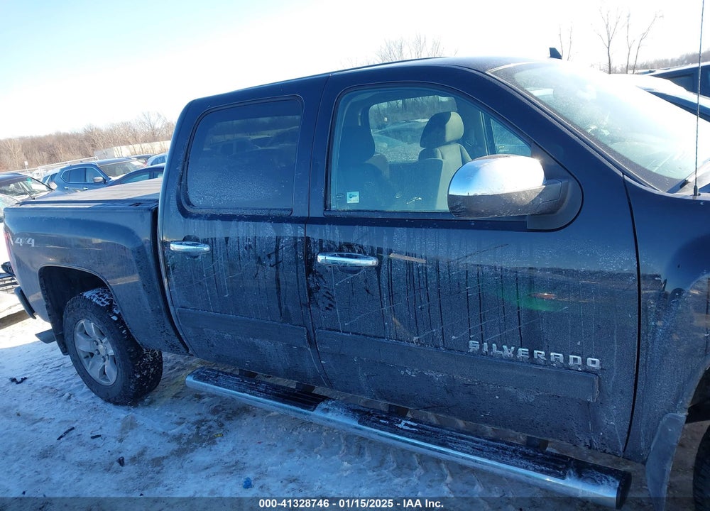 2013 CHEVROLET SILVERADO 1500 VIN: 3GCPKREA5DG275931