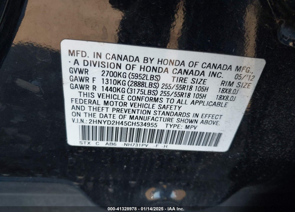 2012 ACURA MDX TECHNOLOGY PACKAGE VIN: 2HNYD2H45CH534955