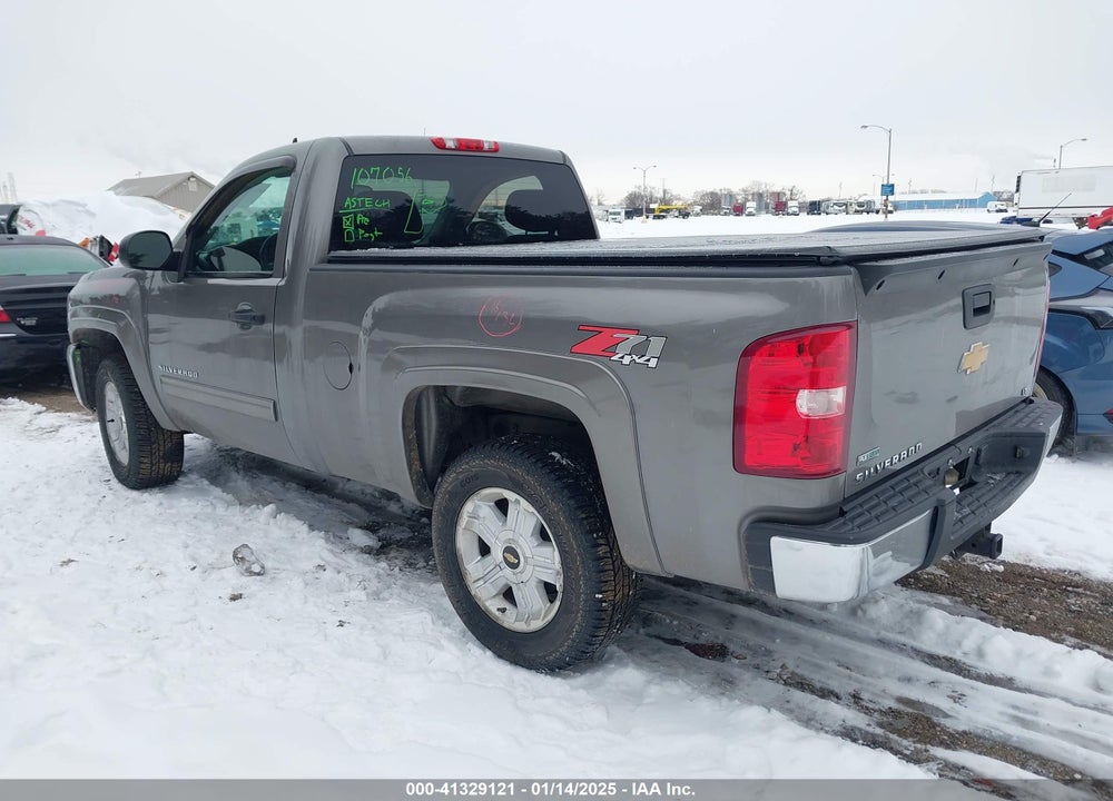 2012 CHEVROLET SILVERADO 1500 VIN: 1GCNKSE07CZ300090