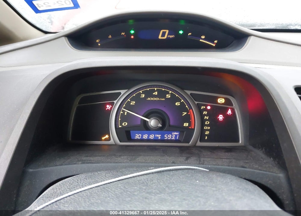 2007 HONDA CIVIC VIN: 1HGFA16517L015410