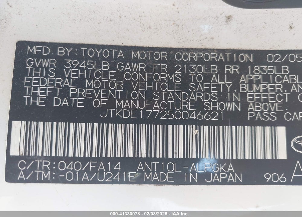 2005 SCION TC VIN: JTKDE177250046621