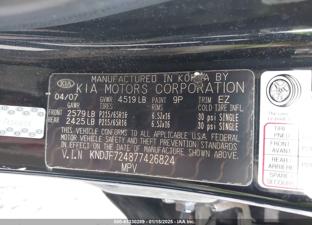 2007 KIA SPORTAGE LX VIN: KNDJF724877426824