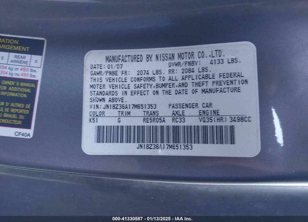 2007 NISSAN 350Z GRAND TOURING VIN: JN1BZ36A17M651353