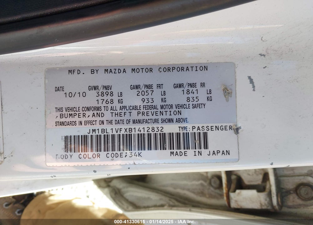 2011 MAZDA 3 I TOURING VIN: JM1BL1VFXB1412832