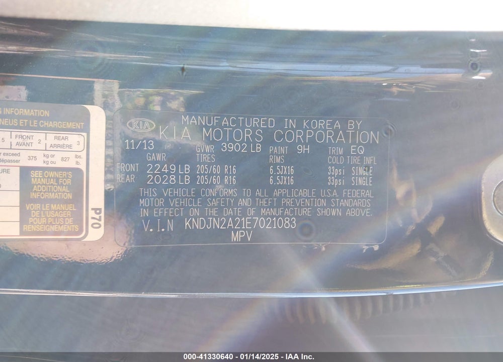 2014 KIA SOUL VIN: KNDJN2A21E7021083