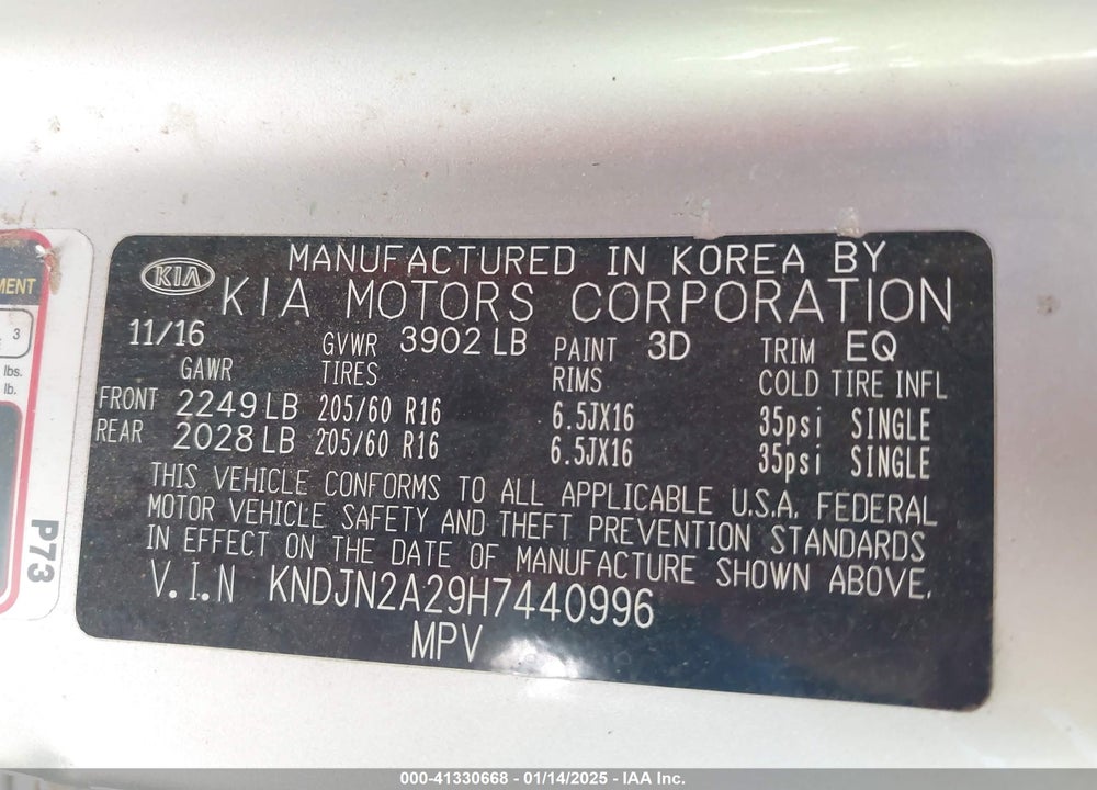 2017 KIA SOUL VIN: KNDJN2A29H7440996