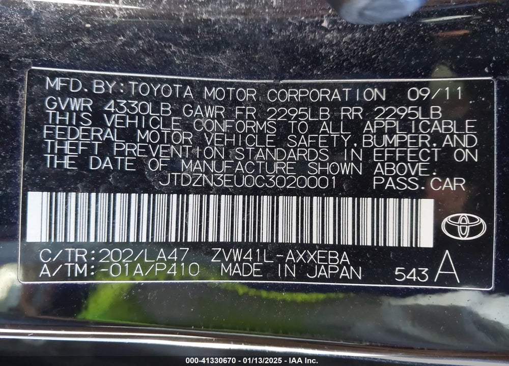 2012 TOYOTA PRIUS V FIVE VIN: JTDZN3EU0C3020001