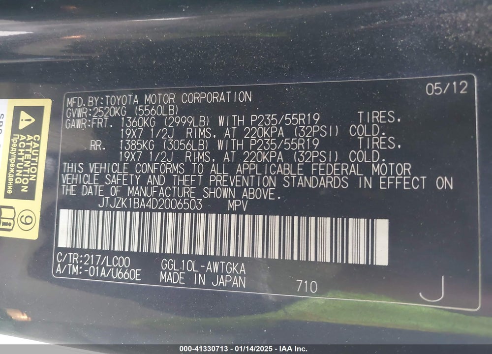 2013 LEXUS RX 350 VIN: JTJZK1BA4D2006503