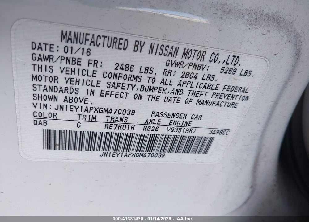 2016 INFINITI Q70H VIN: JN1EY1APXGM470039