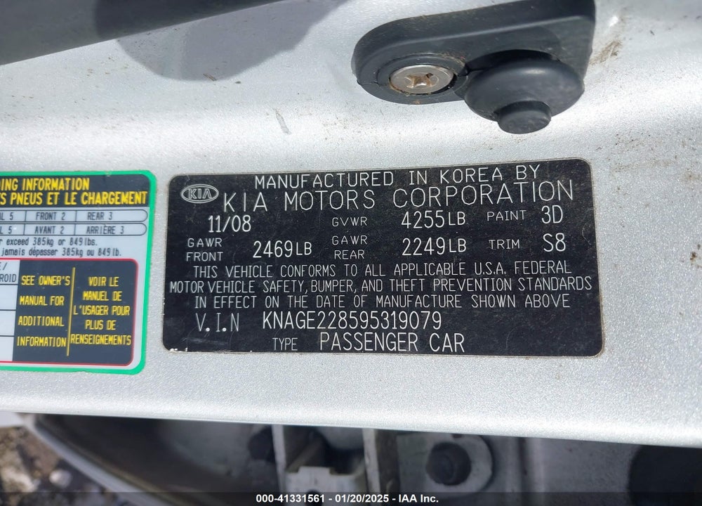 2009 KIA OPTIMA VIN: KNAGE228595319079