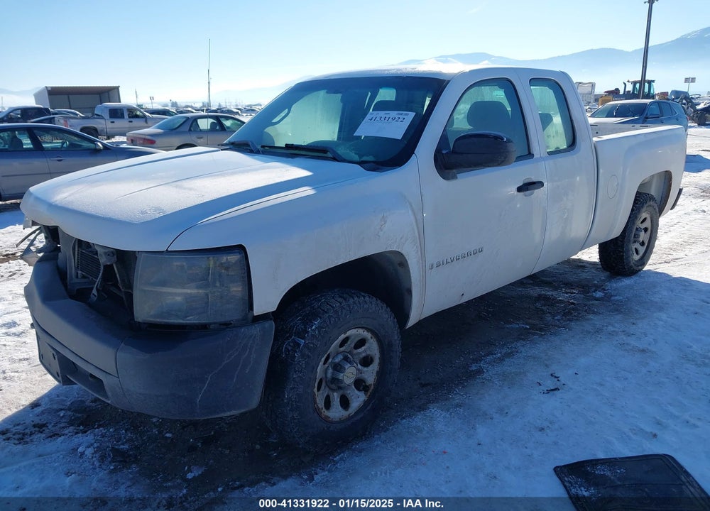 2008 CHEVROLET SILVERADO VIN: 1GCEK19098Z289007