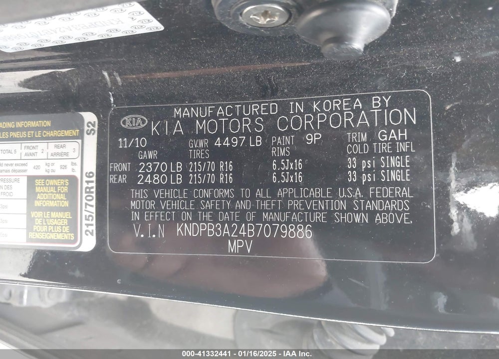 2011 KIA SPORTAGE LX VIN: KNDPB3A24B7079886