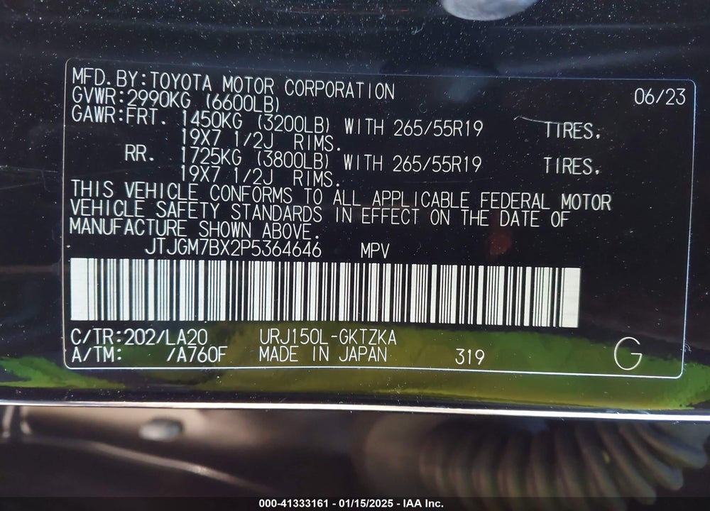 2023 LEXUS GX 460 LUXURY VIN: JTJGM7BX2P5364646