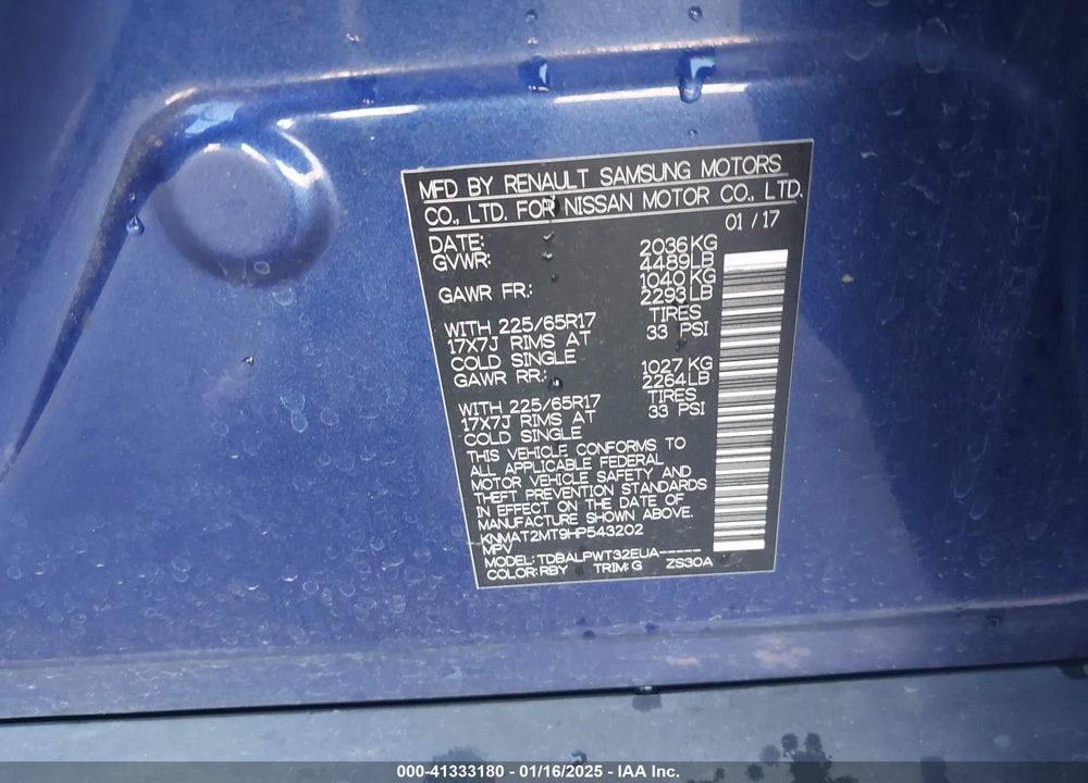 2017 NISSAN ROGUE S VIN: KNMAT2MT9HP543202