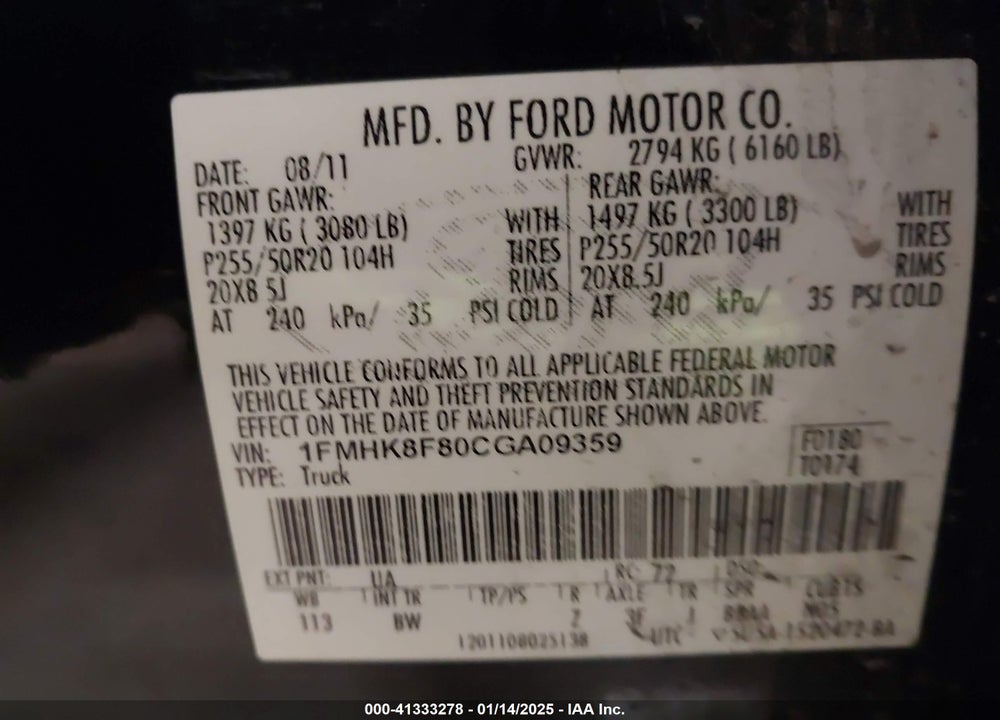 2012 FORD EXPLORER LIMITED VIN: 1FMHK8F80CGA09359