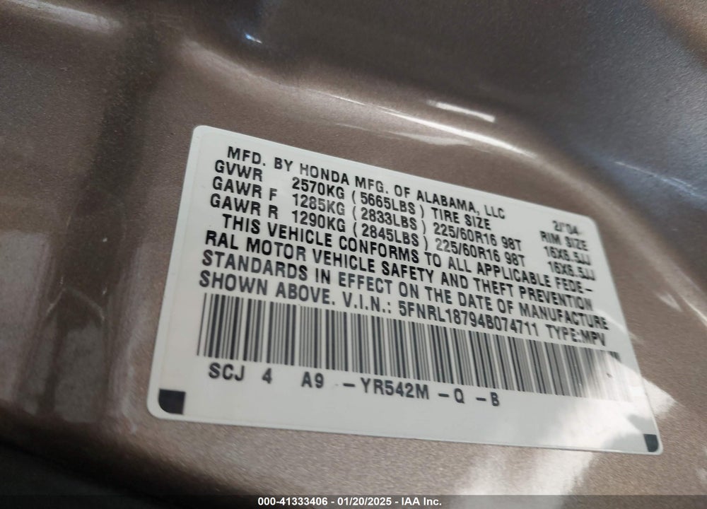 2004 HONDA ODYSSEY EX-L VIN: 5FNRL18794B074711