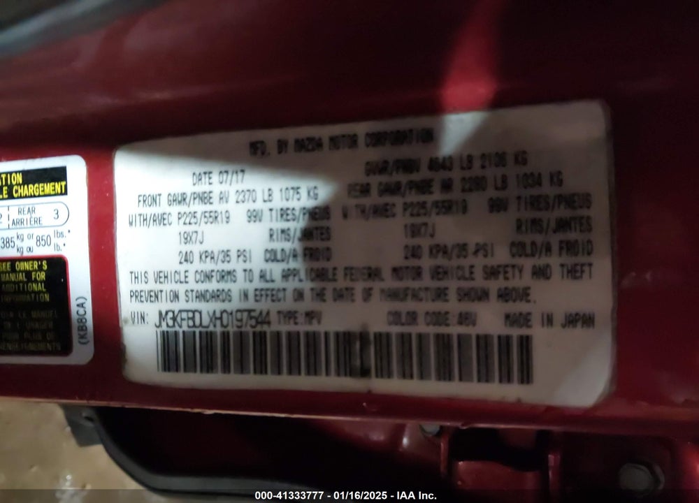 2017 MAZDA CX-5 GRAND TOURING VIN: JM3KFBDLXH0197544
