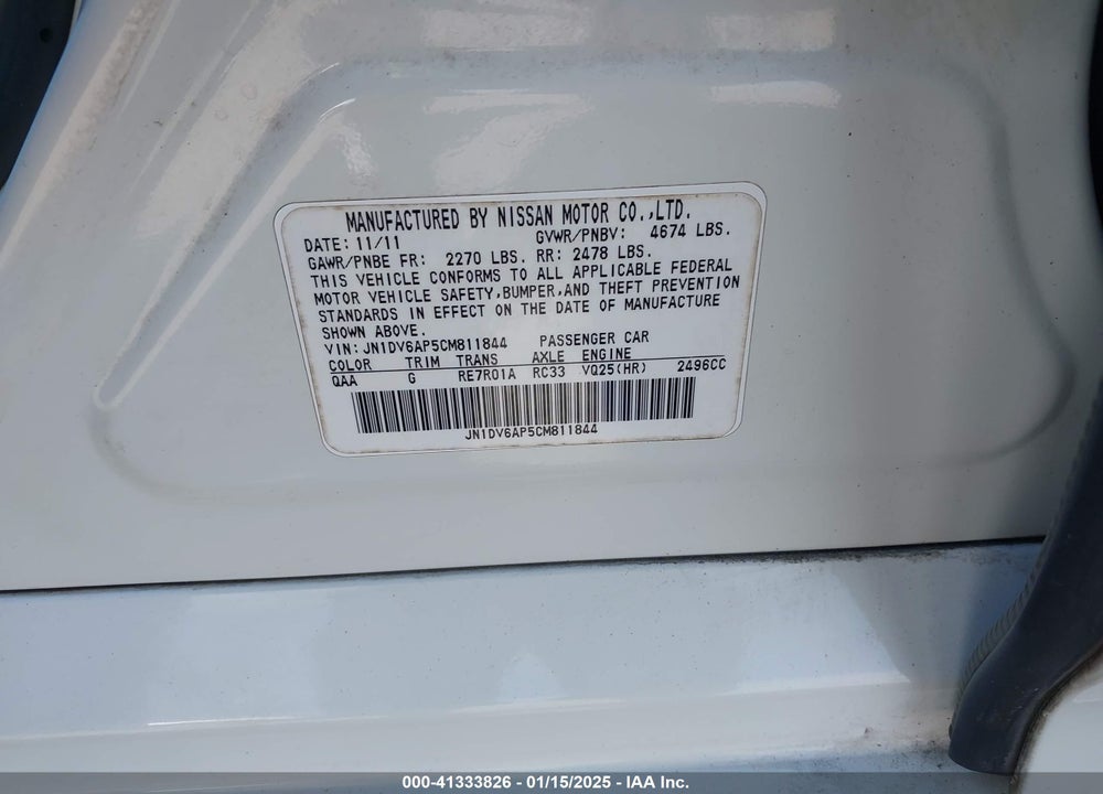 2012 INFINITI G25 VIN: JN1DV6AP5CM811844