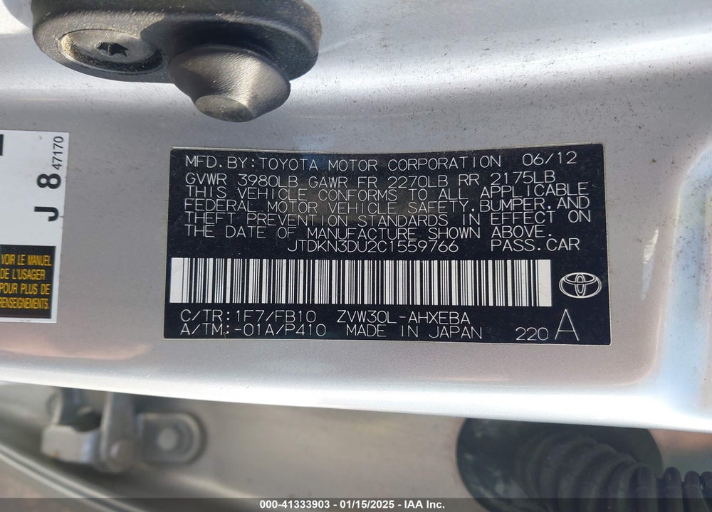 2012 TOYOTA PRIUS VIN: JTDKN3DU2C1559766