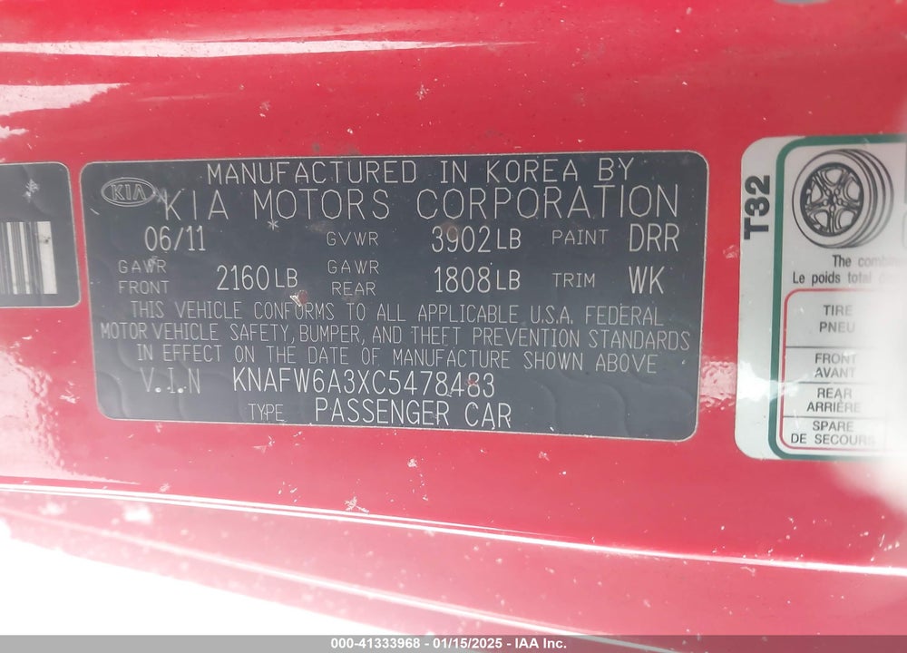 2012 KIA FORTE KOUP SX VIN: KNAFW6A3XC5478483