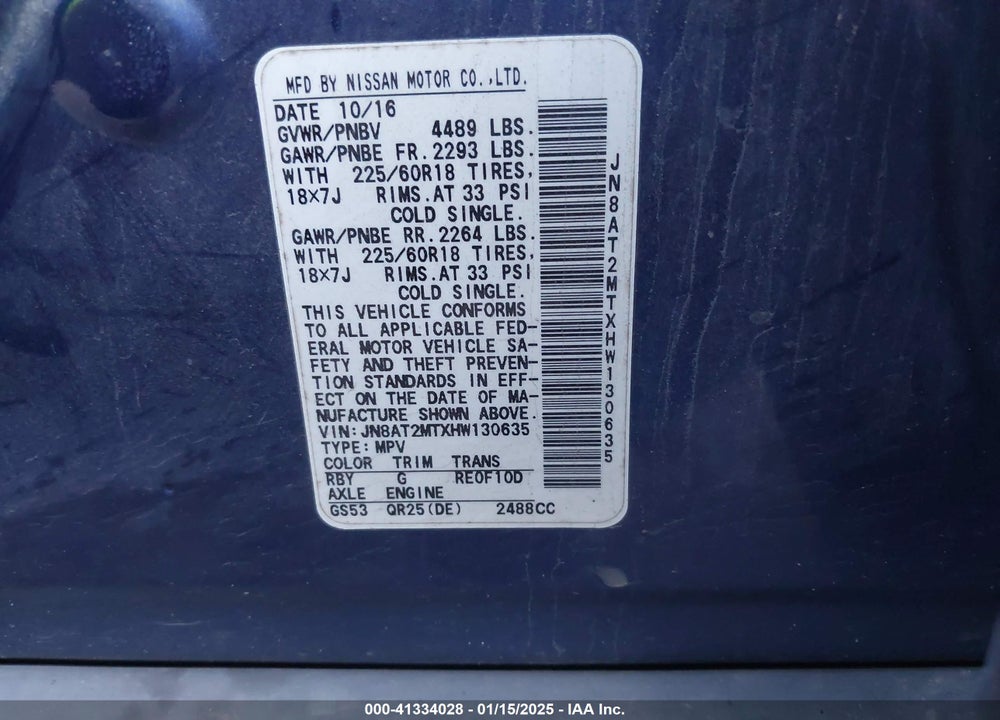 2017 NISSAN ROGUE SL VIN: JN8AT2MTXHW130635
